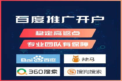 实战经验分享：某行业如何运用信息流广告提升业绩